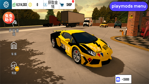 1707095631755442.png 1707095631755442.png