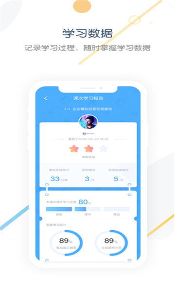 1707101341130118.png 1707101341130118.png