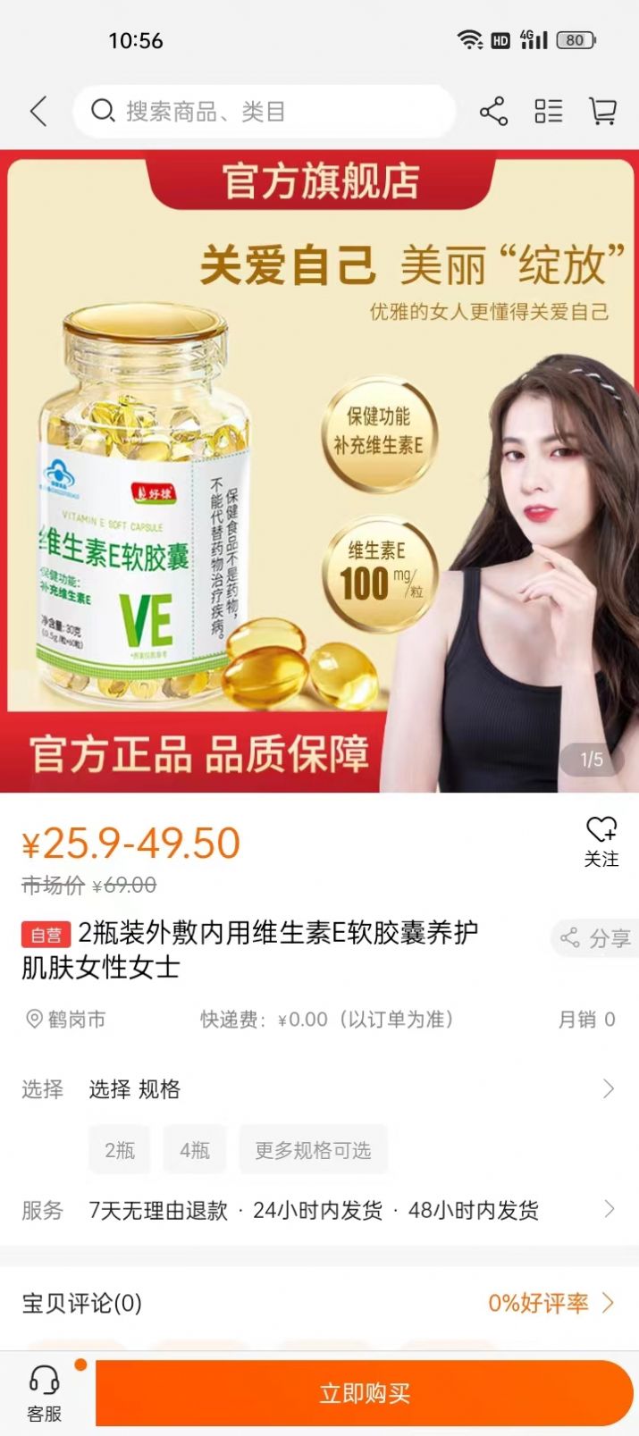 1707113307352290.jpg 1707113307352290.jpg