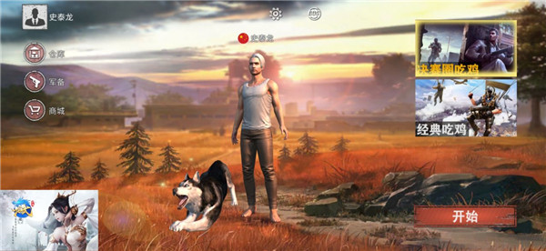 1707115502293136.jpg 1707115502293136.jpg