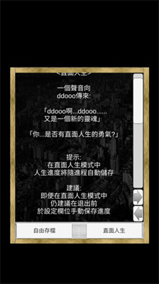 1707116870778119.png 1707116870778119.png