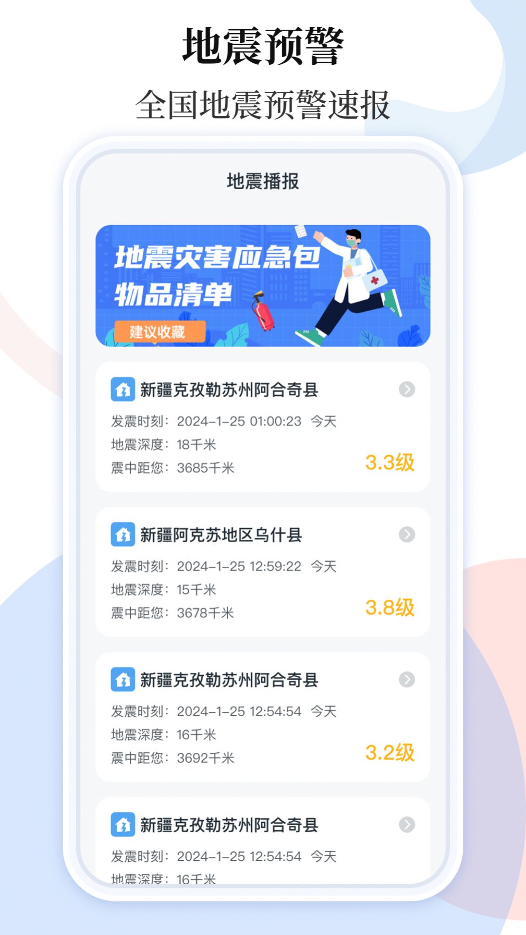 1707116976471940.jpg 1707116976471940.jpg