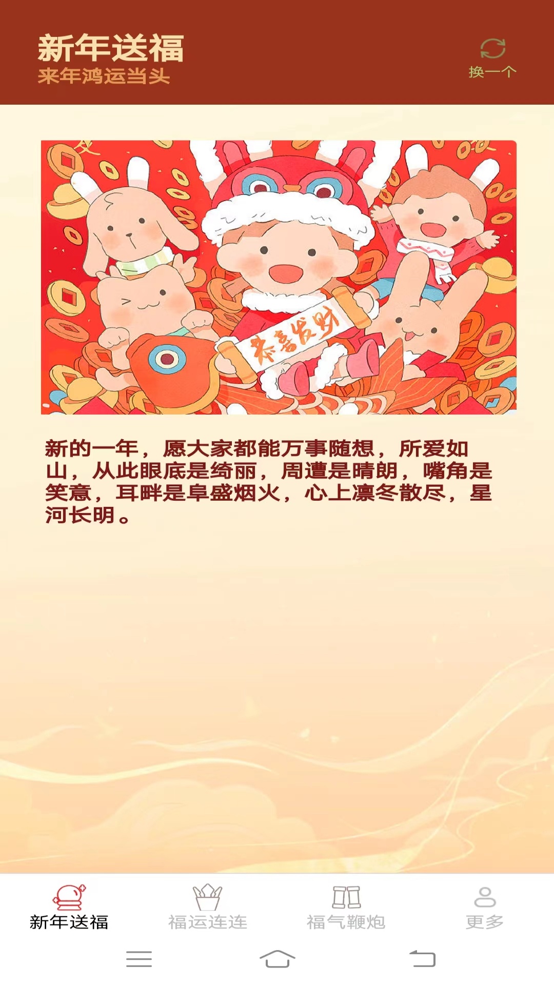 1707117547585819.jpg 1707117547585819.jpg