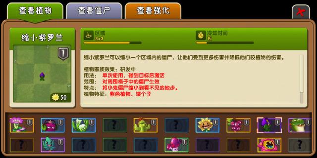 1707117750127720.jpg 1707117750127720.jpg