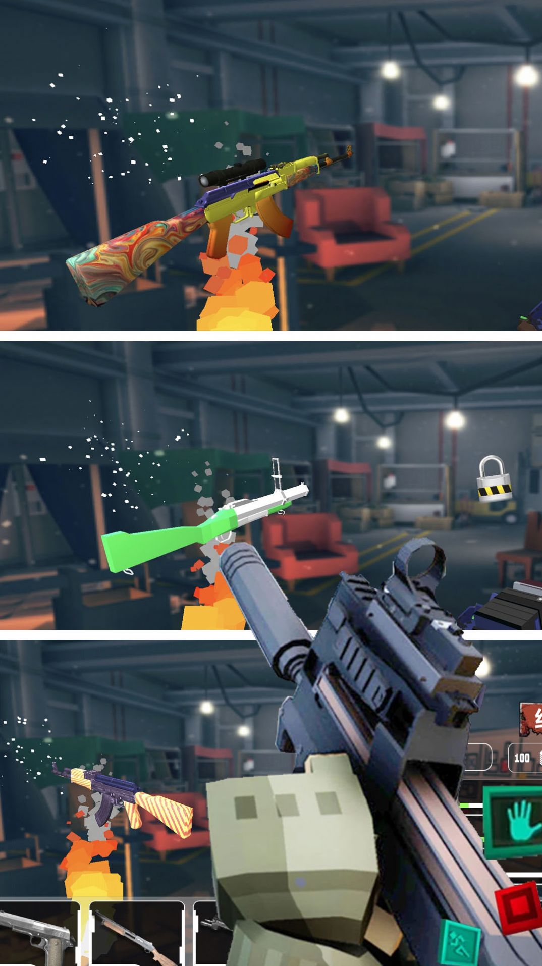 像素人大战僵尸内置菜单