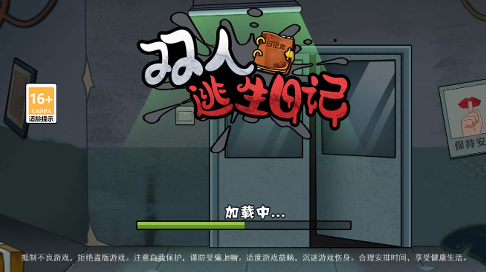 1707120863134456.jpg 1707120863134456.jpg