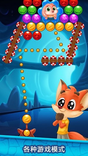 泡泡爆破水果飞溅