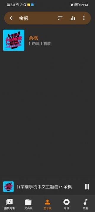 1707123342814930.jpg 1707123342814930.jpg