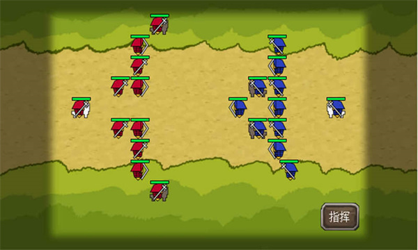 三国时代2无限宝石