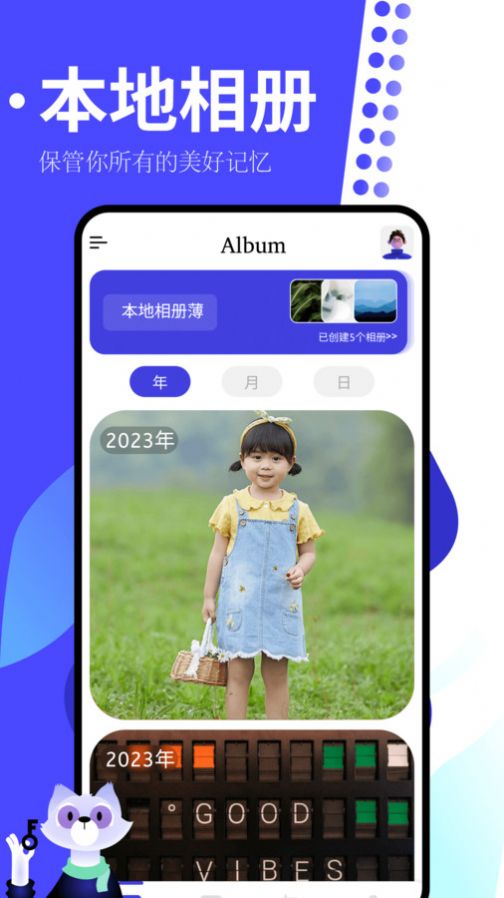 1707181249429879.jpg 1707181249429879.jpg