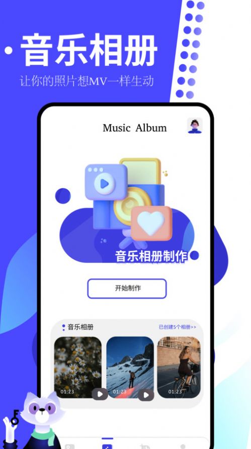 1707181260218162.jpg 1707181260218162.jpg