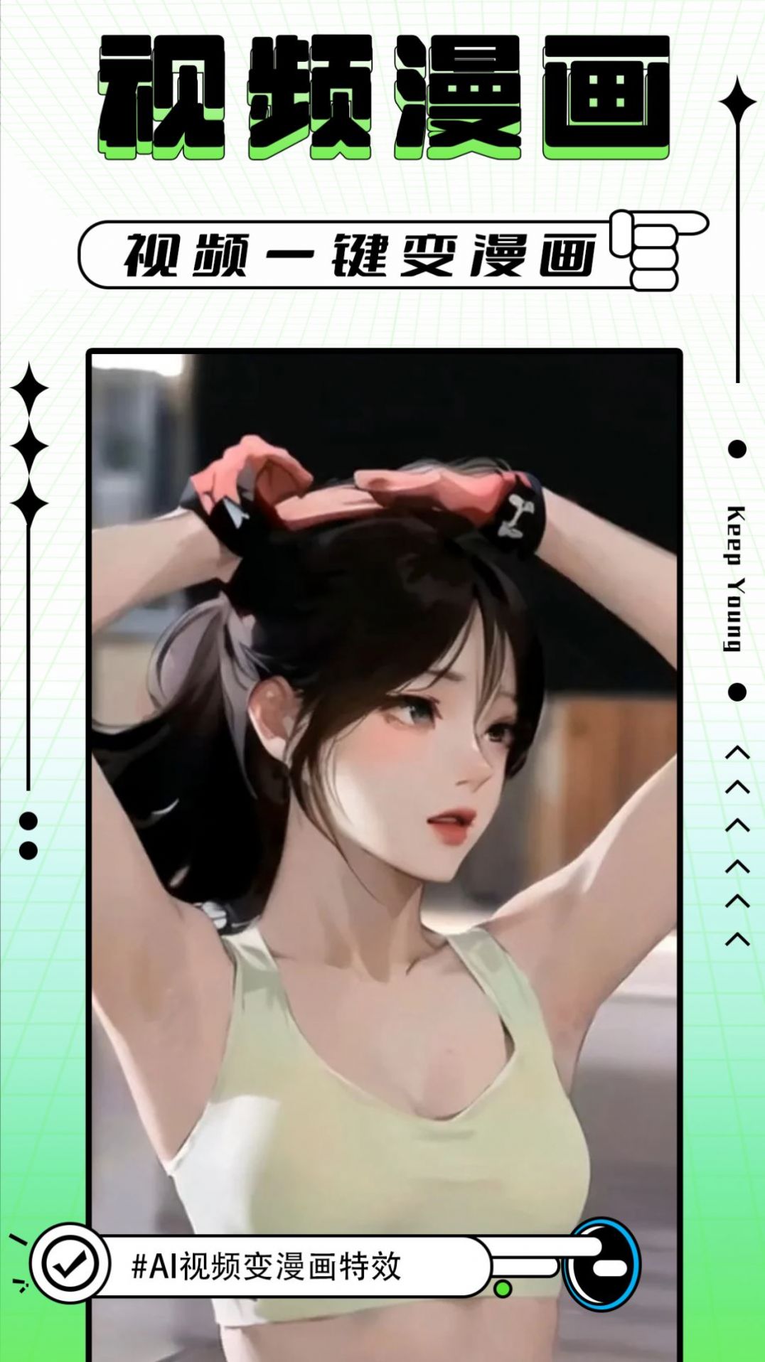 1707183055865372.jpg 1707183055865372.jpg