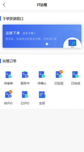 1707183863709817.jpg 1707183863709817.jpg