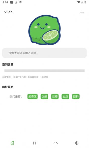 1707184285118365.jpg 1707184285118365.jpg