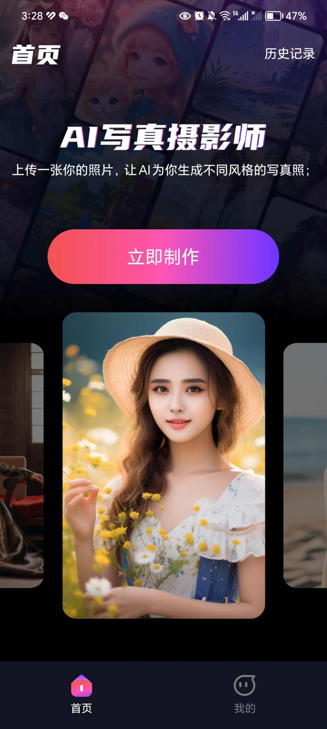 1707185636207543.jpg 1707185636207543.jpg