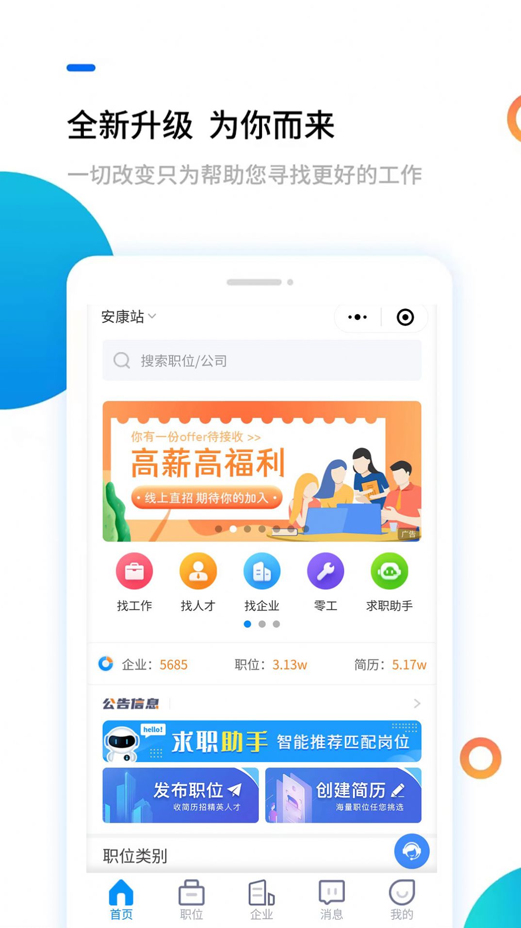 1707186781880196.jpg 1707186781880196.jpg