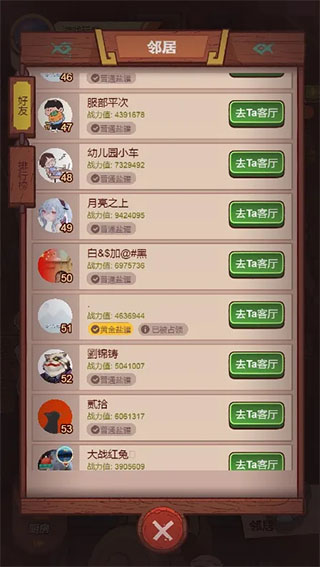 1707186831105090.jpg 1707186831105090.jpg