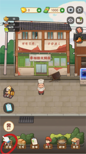 1707190059343267.png 1707190059343267.png