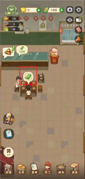 1707190229162592.png 1707190229162592.png