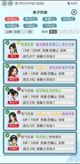 1707196364409114.jpg 1707196364409114.jpg