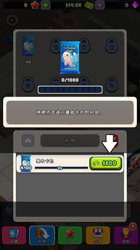 1707197584193774.jpg 1707197584193774.jpg