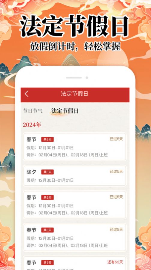 1707197945136725.jpg 1707197945136725.jpg