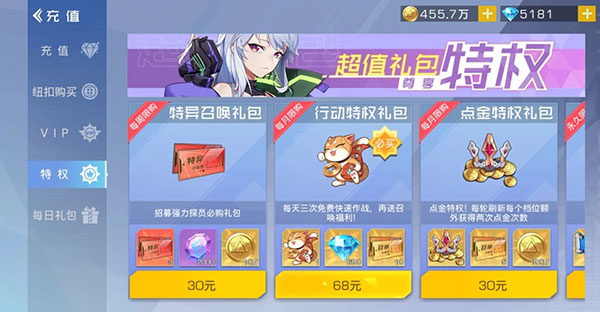 1707198343543378.jpg 1707198343543378.jpg