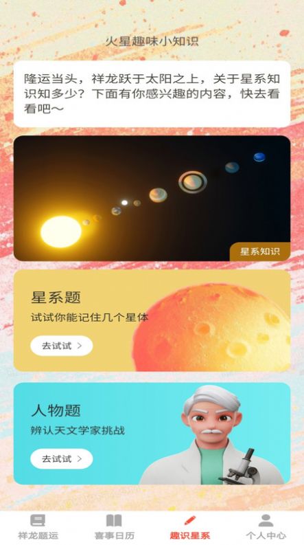 1707198361121764.jpg 1707198361121764.jpg