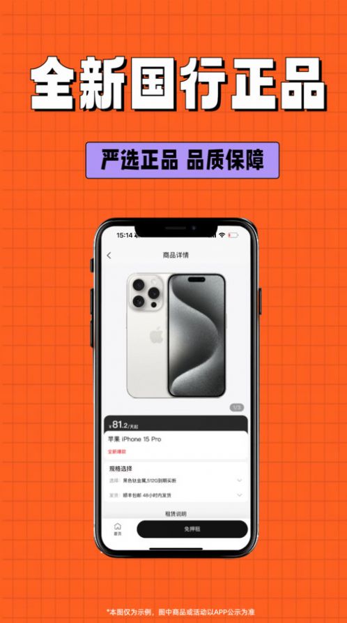 1707198760626612.jpg 1707198760626612.jpg