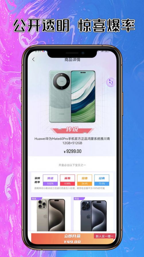 1707200333767742.jpg 1707200333767742.jpg