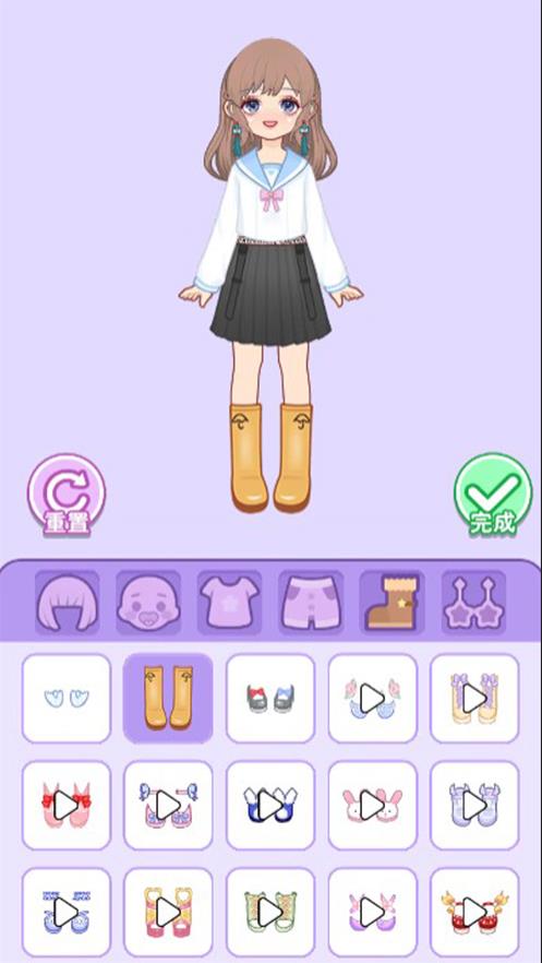 1707203954360079.jpg 1707203954360079.jpg