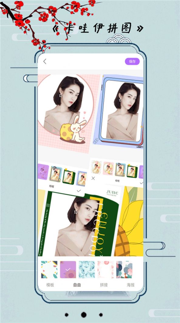 1707205382137057.jpg 1707205382137057.jpg