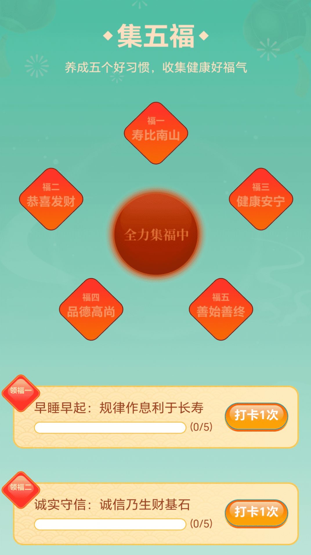 1707205748148869.jpg 1707205748148869.jpg