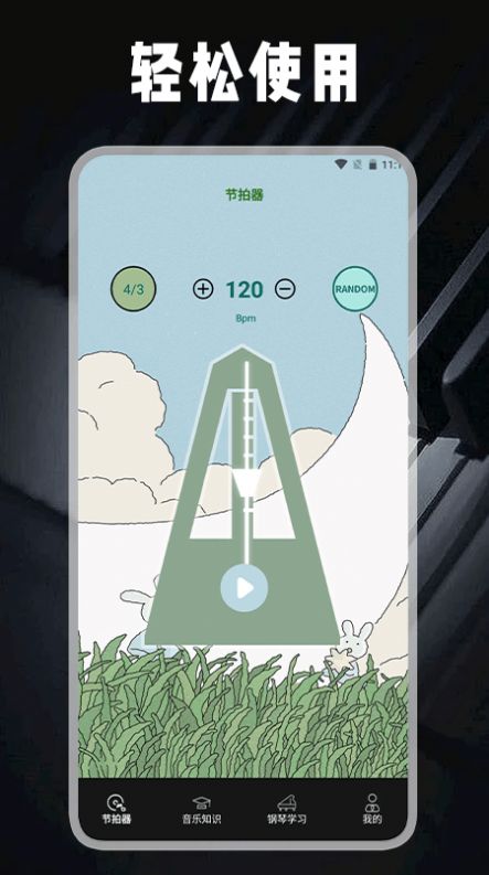 1707207642994887.jpg 1707207642994887.jpg