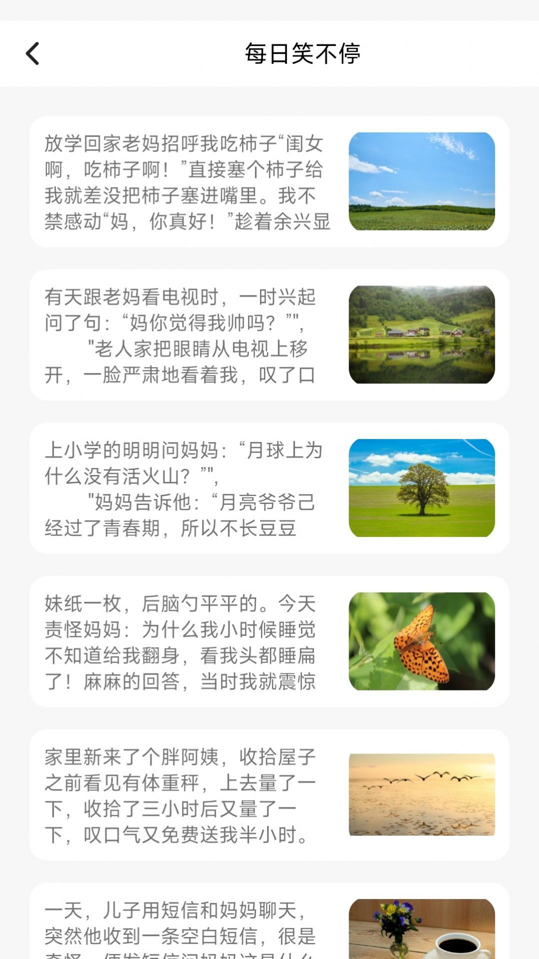 1707267901113920.jpg 1707267901113920.jpg