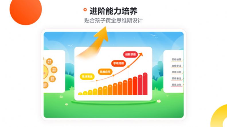 1707270513421138.jpg 1707270513421138.jpg