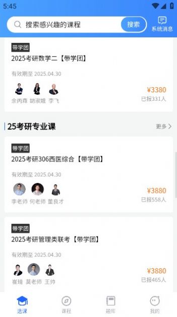 1707271073195171.jpg 1707271073195171.jpg