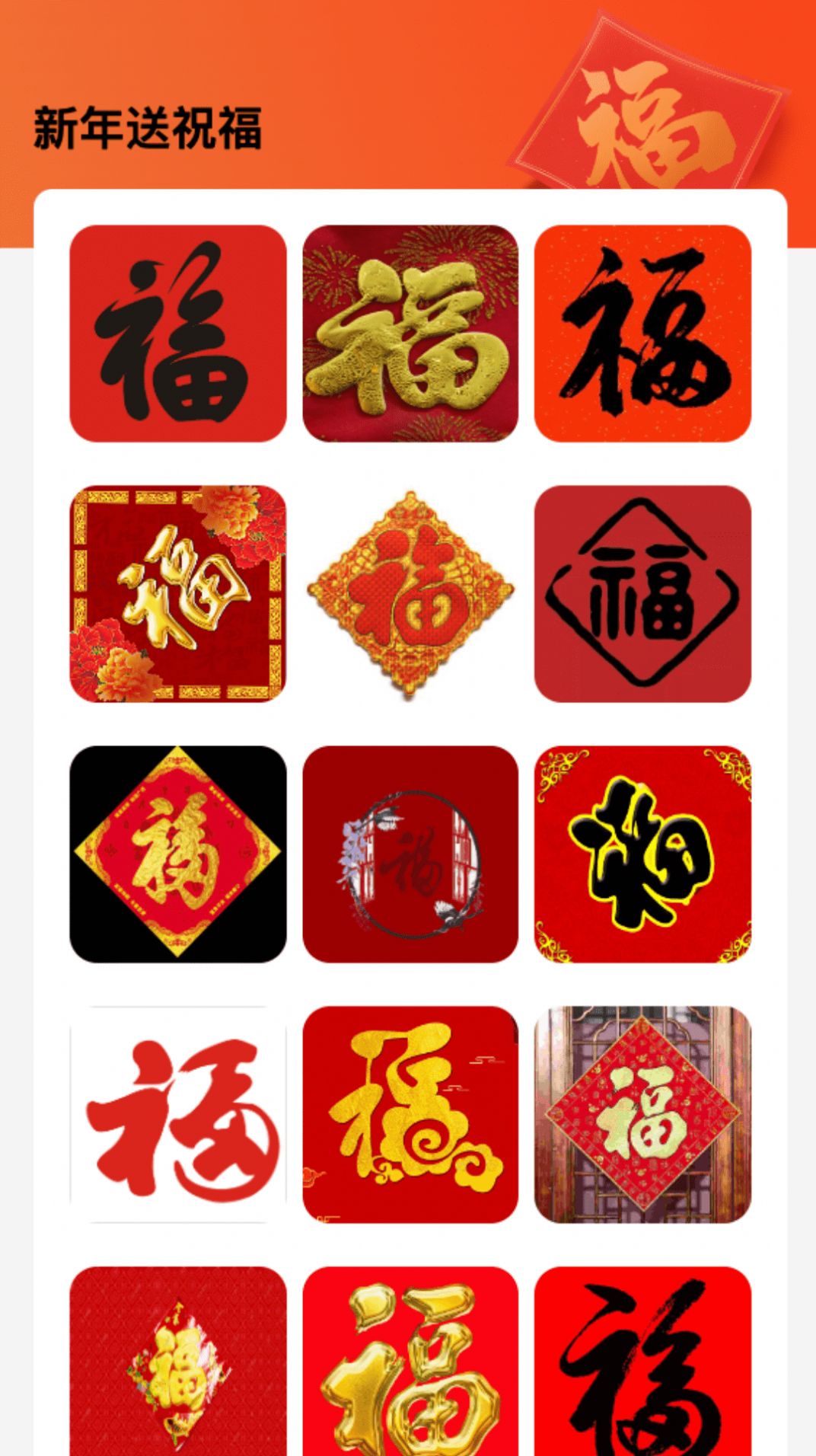 1707273655107428.jpg 1707273655107428.jpg