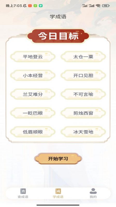 1707274625122791.jpg 1707274625122791.jpg