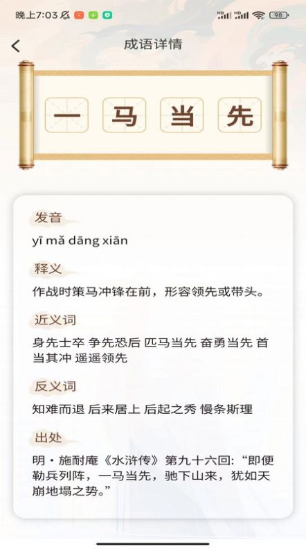 1707274636165154.jpg 1707274636165154.jpg