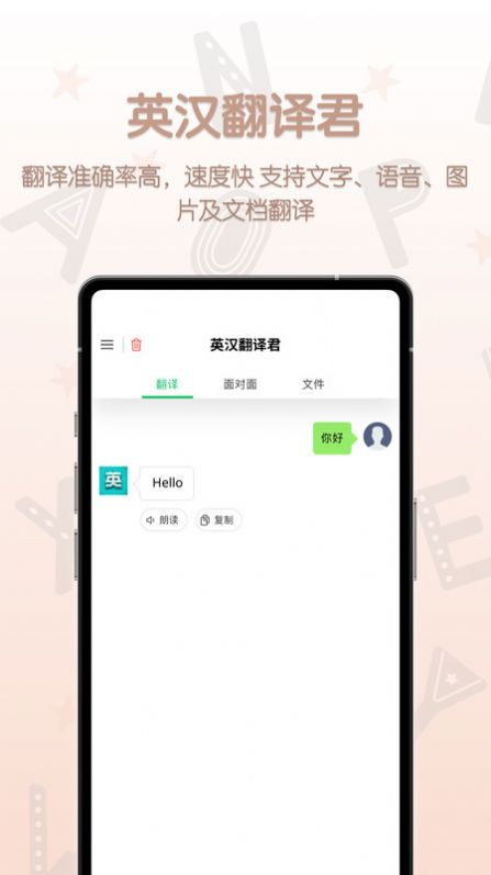 1707284736163671.jpg 1707284736163671.jpg