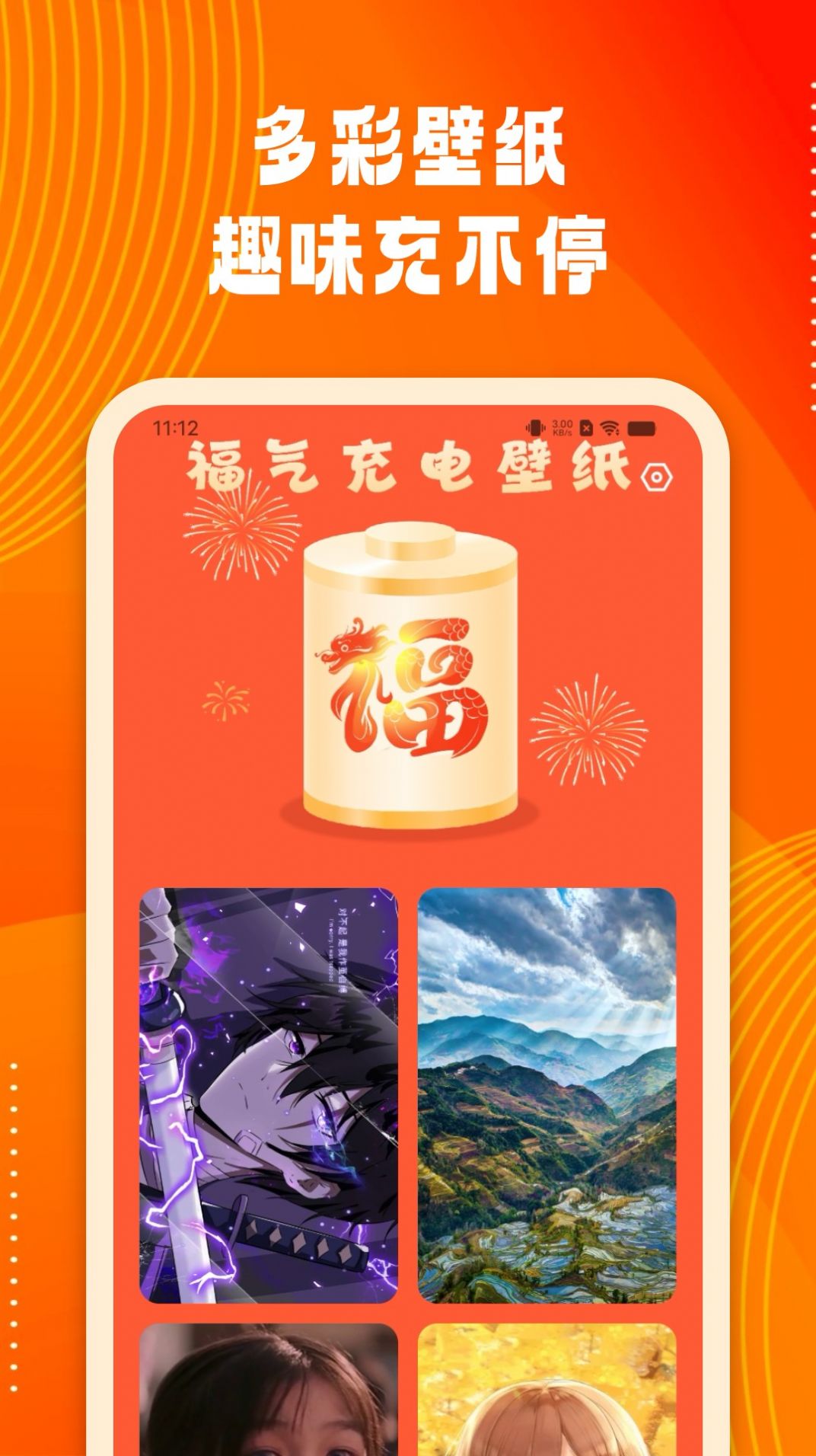 1707286475986862.jpg 1707286475986862.jpg