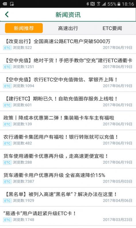 1707289838417953.jpg 1707289838417953.jpg