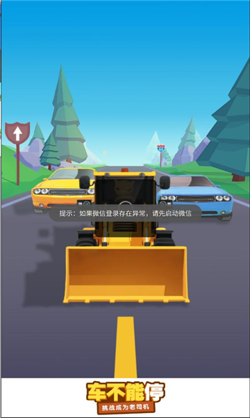 1707296095195673.jpg 1707296095195673.jpg