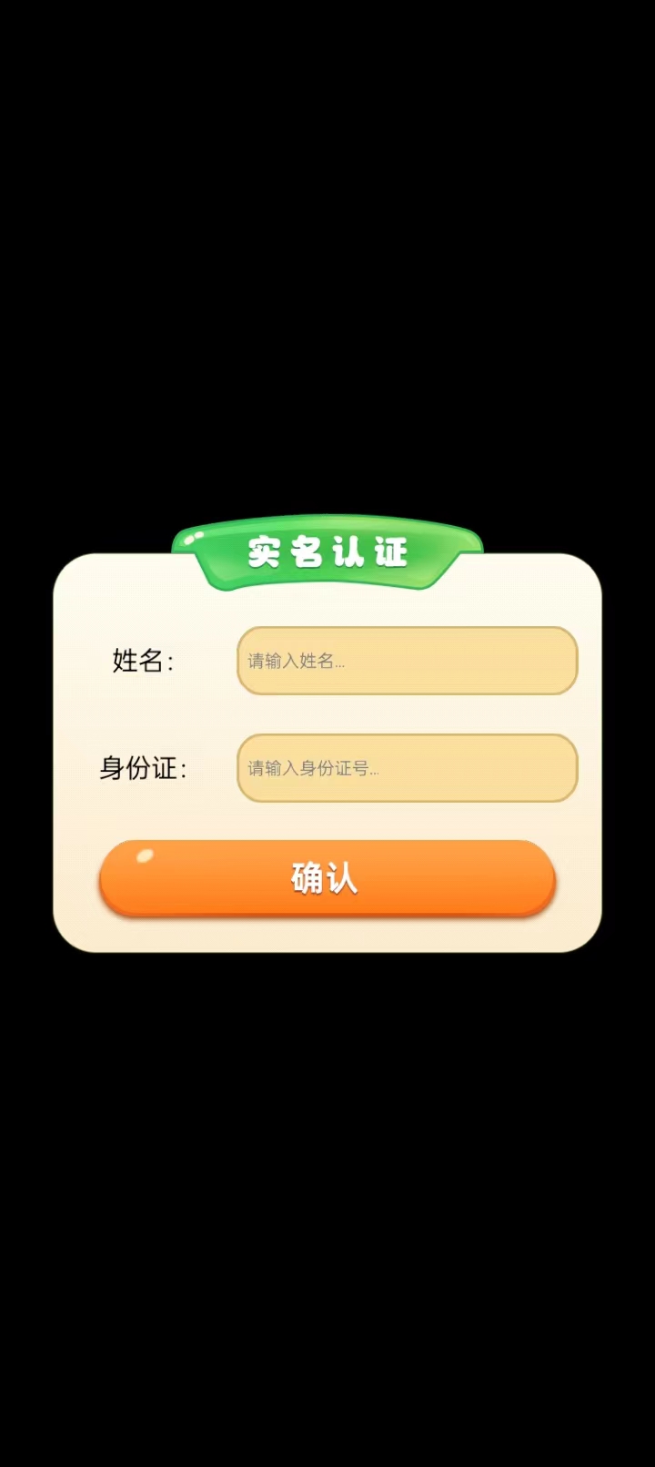 1707628478112460.jpg 1707628478112460.jpg