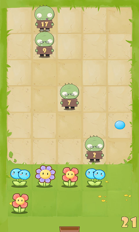 花花僵尸大作战无限金币