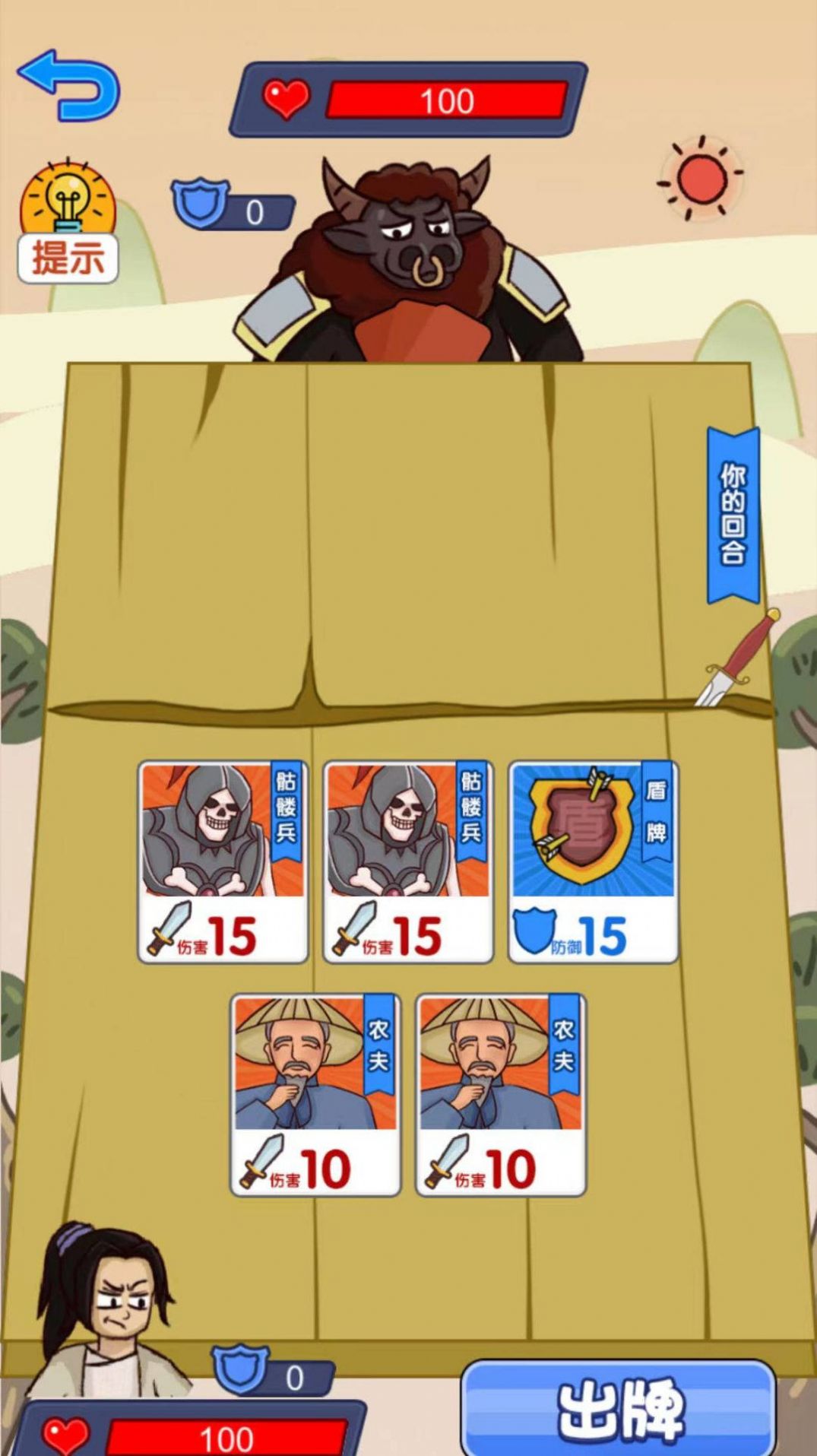 1707725689434274.jpg 1707725689434274.jpg