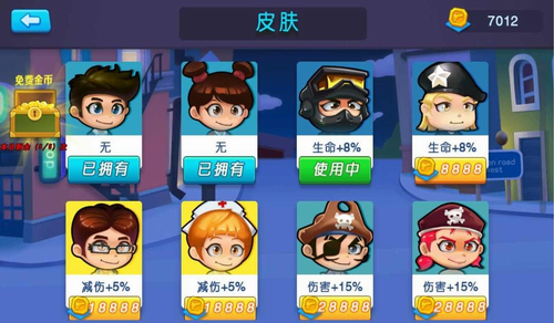 1707803027851854.png 1707803027851854.png