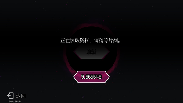 1707960017171388.jpg 1707960017171388.jpg