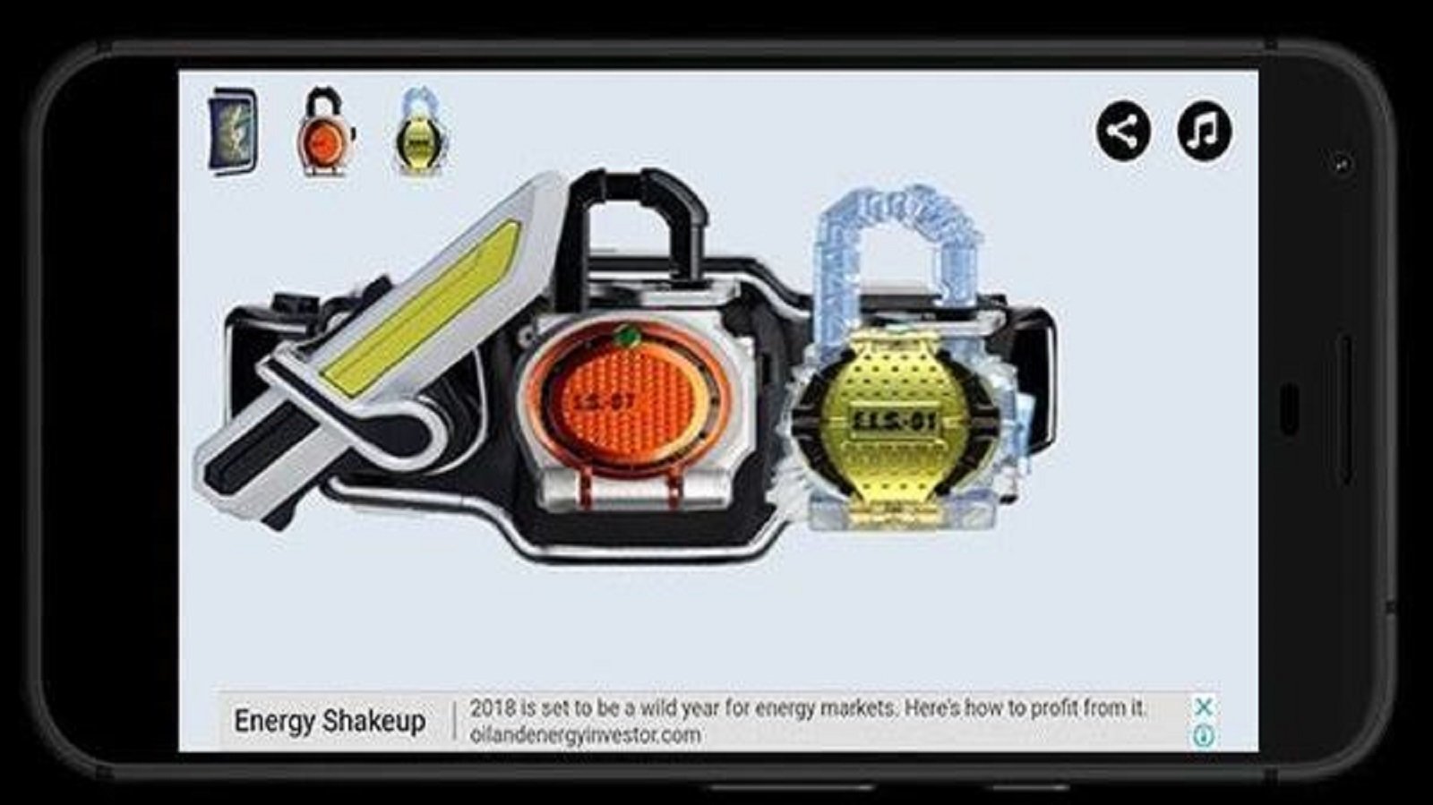 假面骑士铠武腰带模拟器人物版